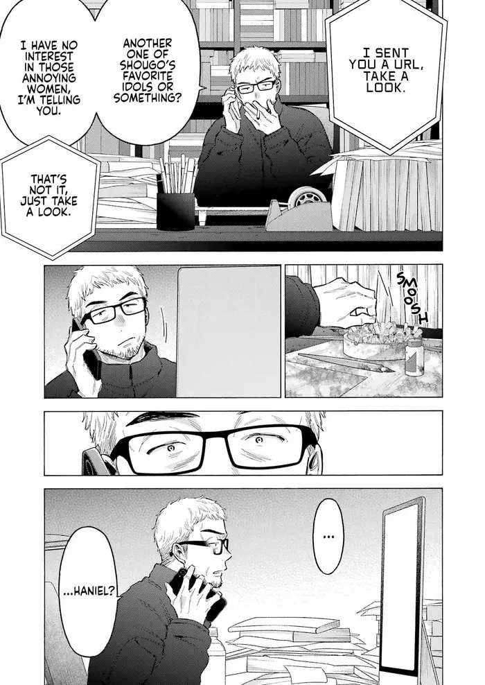 My Dress-Up Darling Chapter 101 image 22_optimized